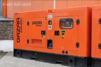 Дизельный генератор с АВР Qazar Energy 40кВт! Без переплат! Тараз!