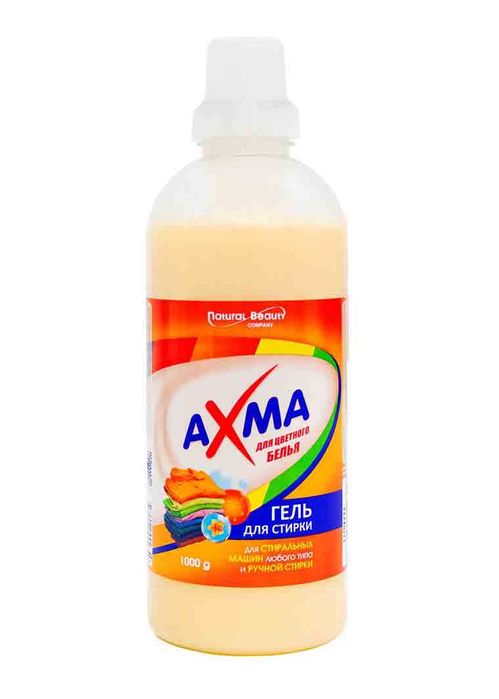 Гель для стирки AXMA, Продажа бытовой химии от производителя!