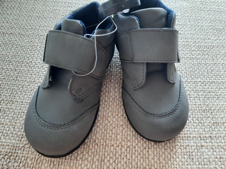 Pantofi copii, culoare gri, mas24