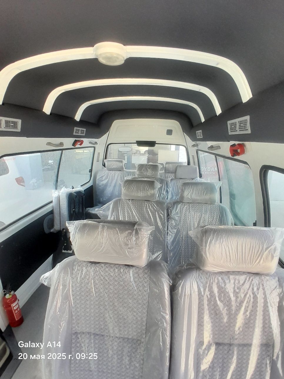 Golden Dragon Mikroavtobus