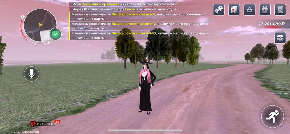 Black Russia ак продам