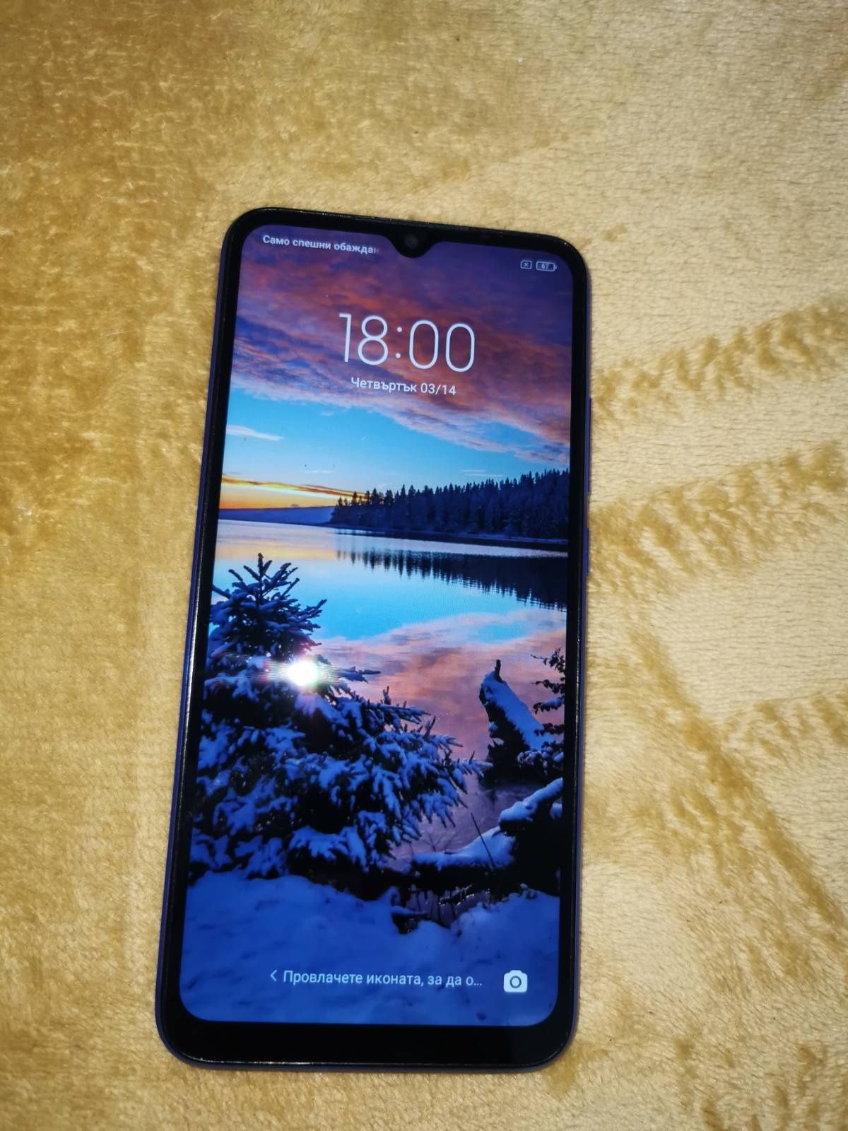 Продавам Xiaomi 9C