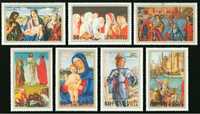Сет от 6 марки Картини от Венеция,1972, Монголия