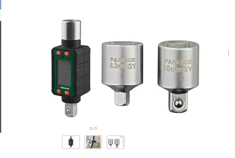 Дигитален адаптер 20-200Nm - за въртящ момент (Parkside)