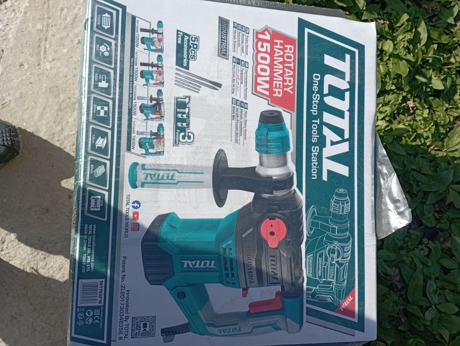 Kъртач тотал 1800 нов не е отворен