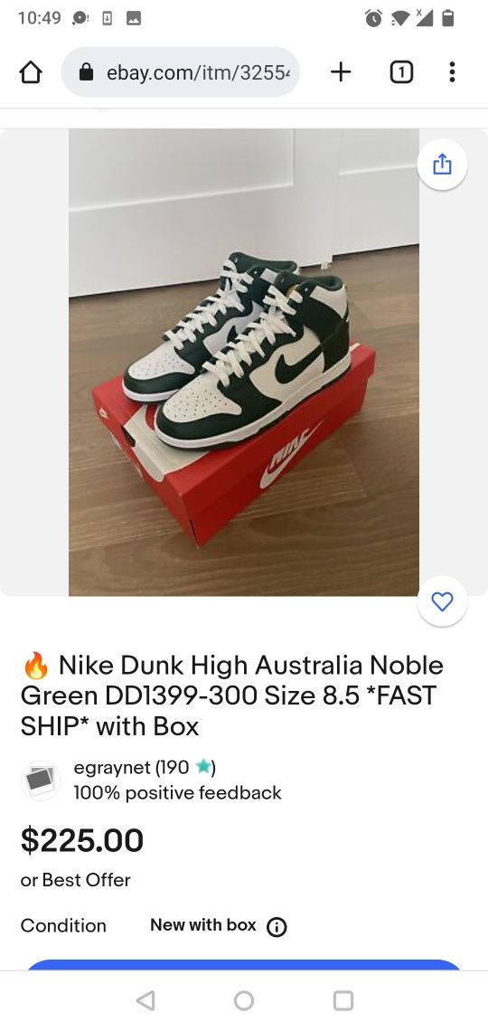 Nike Dunk High Australia 42 номер код 2A