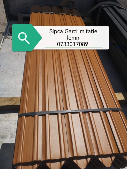 Uluca pentru gard vopsita grande mat gri antracit sau maro (prducator)