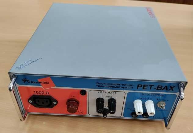 Блок измерительно-трансформаторный РЕТ-ВАХ