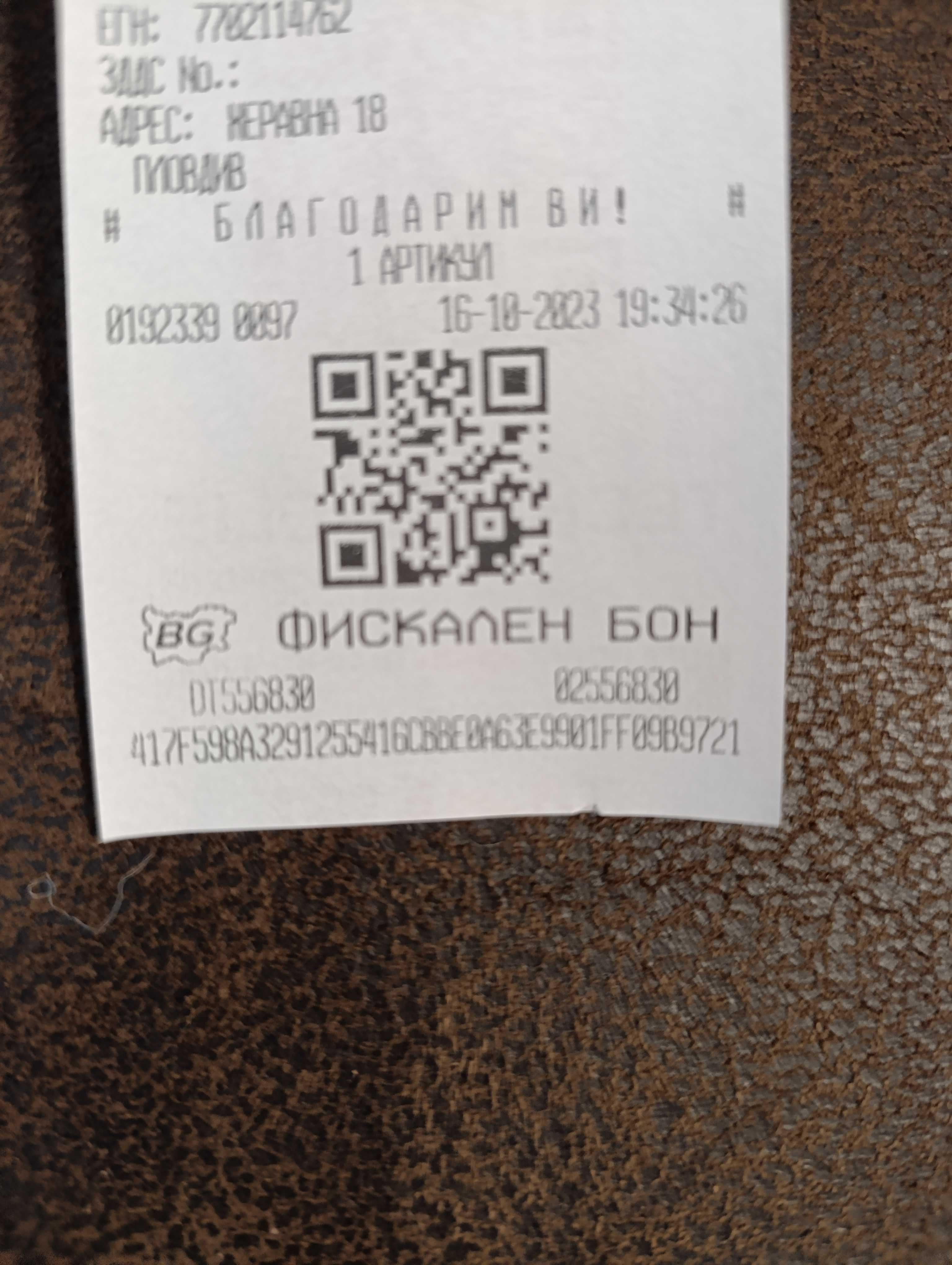 Xiaomi redmi 10 5g