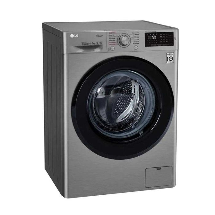 стиральная машина LG