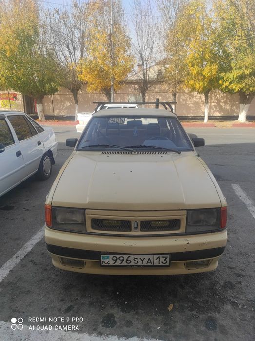 Продам Космич 2141