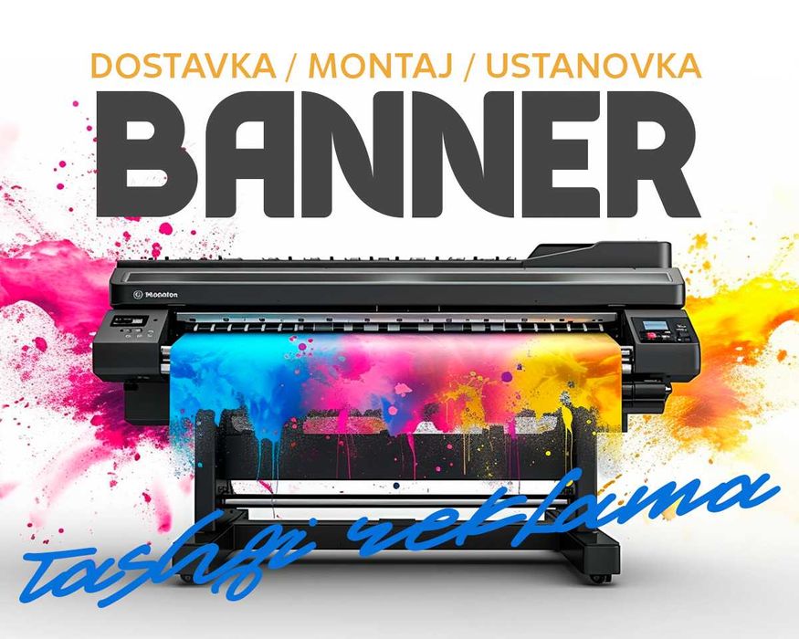 Banner pechat | Баннер от 18 000 сум! 24/7, Dizayn/Доставка |Yunusobod