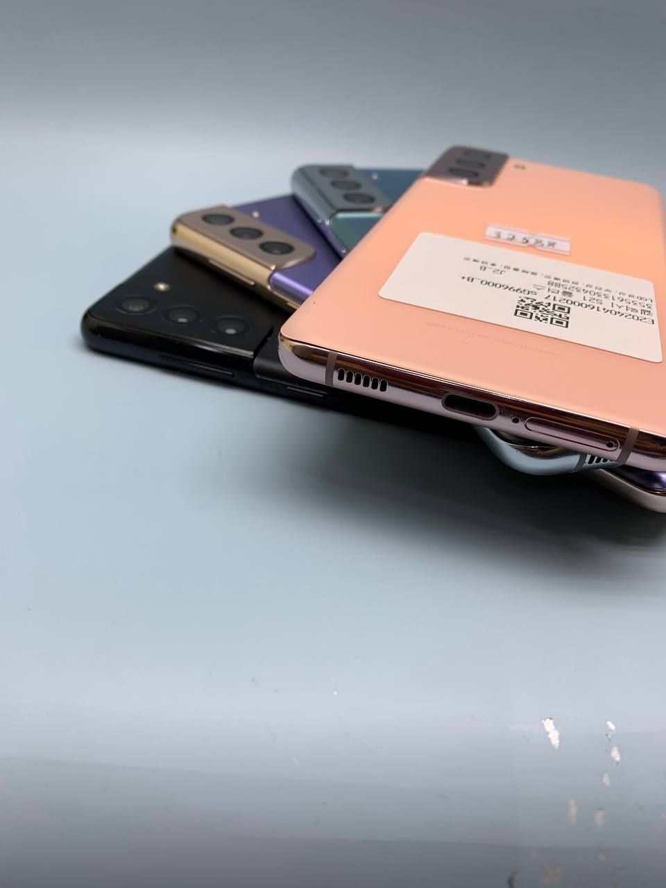 Samsung galaxy s21 plus 256gb
