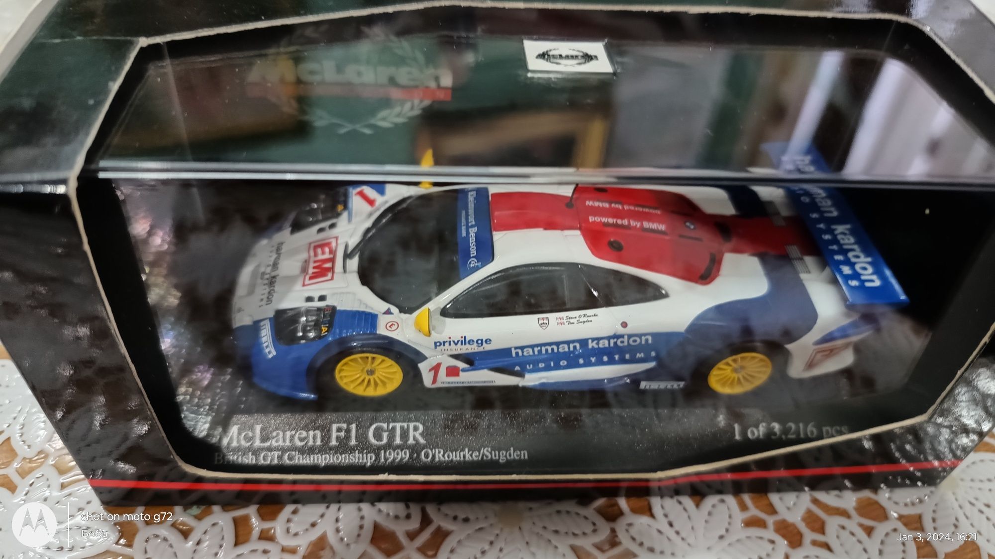 McLaren F1 GTR 1:43 лимитирана серия