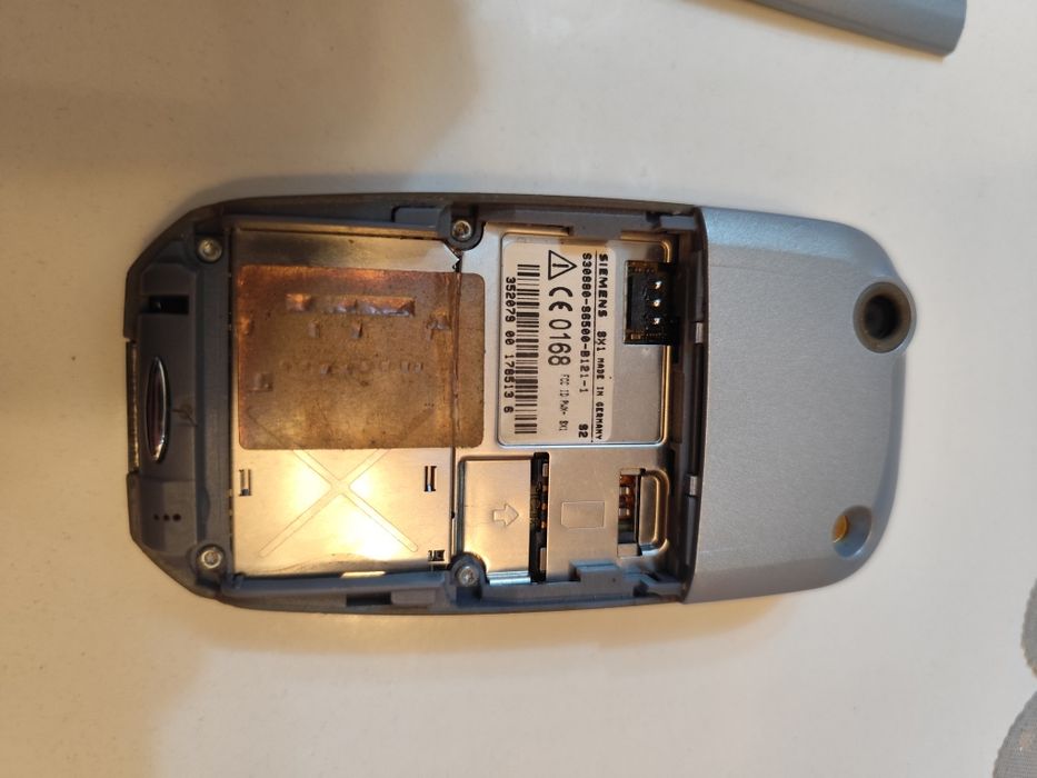 Siemens SX1 за колекция