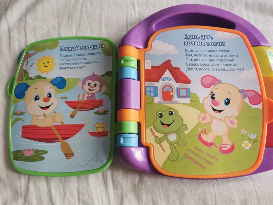 Детска музикална играчка fisher price "Песнички в рими"