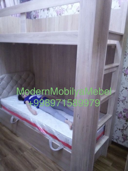 Krovatlar bolajonlar va Kattalar uchun