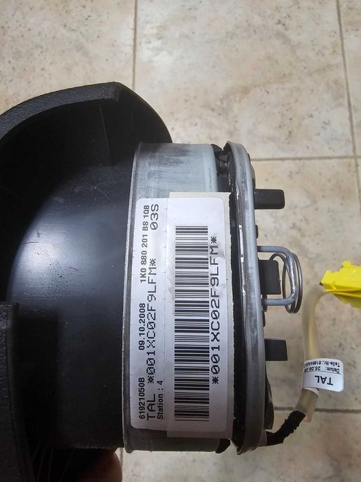 Волан VW и модул за Голф /Golf