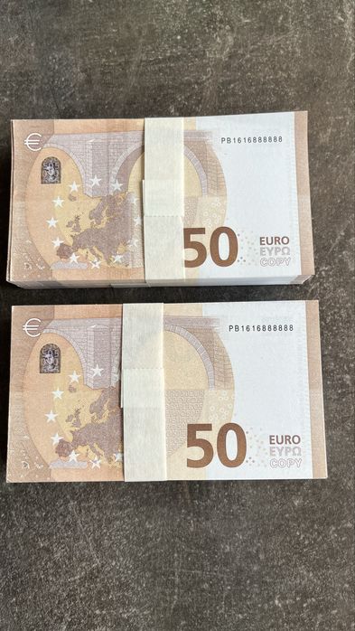 Сувенирни пари по 50 евро