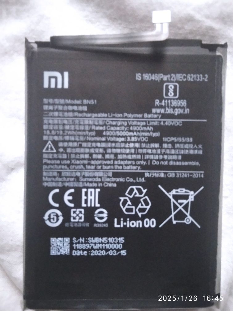 Батарея REDMI  8, 8 А