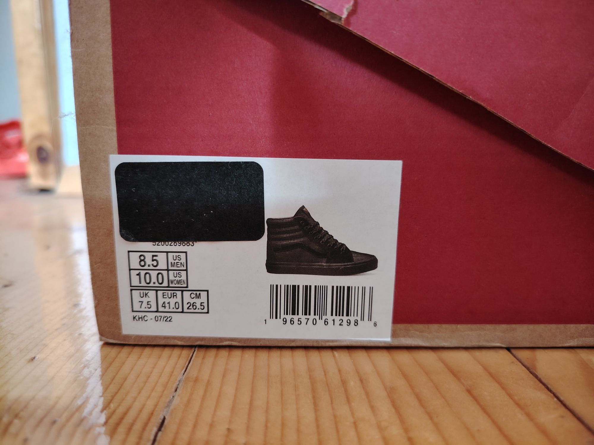 Нови кецове Vans