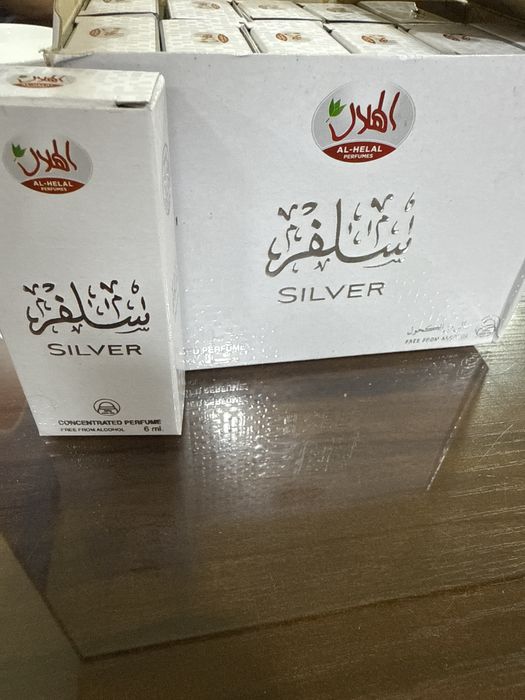 Mushki ambar silver