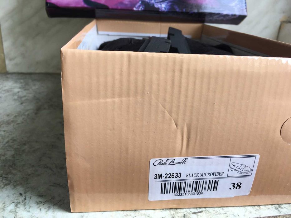 Дамски обувки Paola Bocelli - мокасини, нови