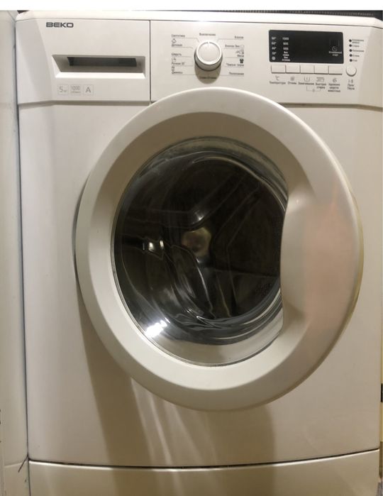 Стиральная машина BEKO