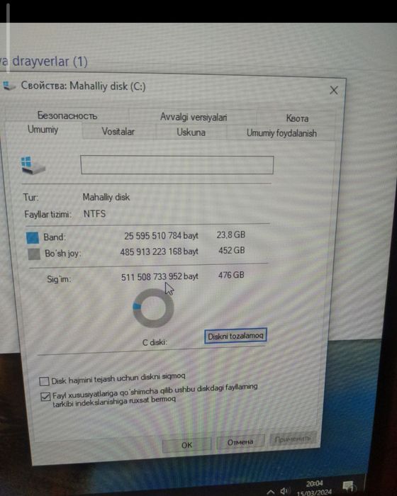 Kompyuter oʻyinlar uchun