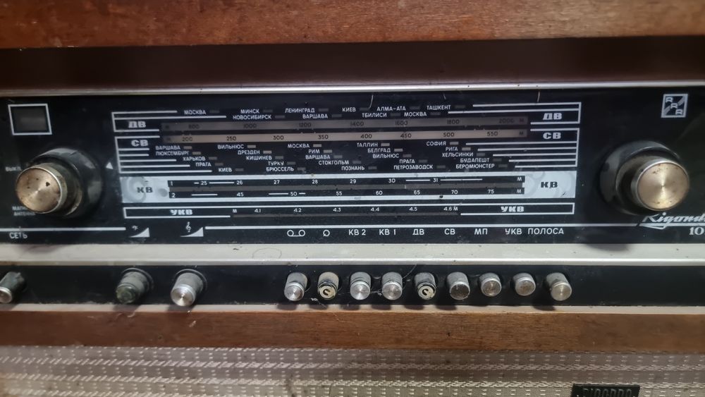 Грамофон радио РИГОНДА