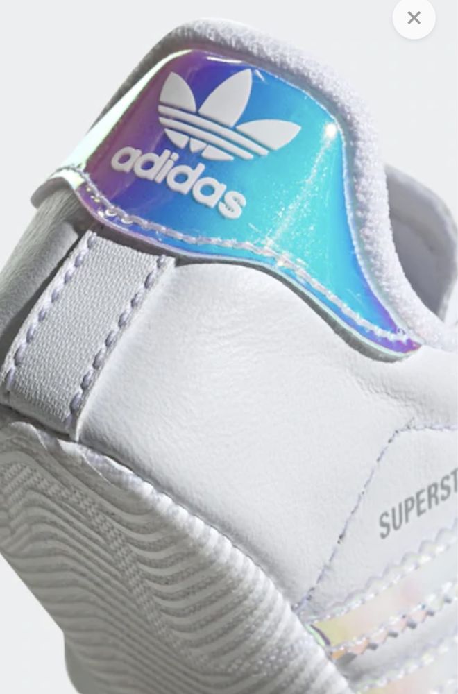 Adidas Originals Superstar - bebelus