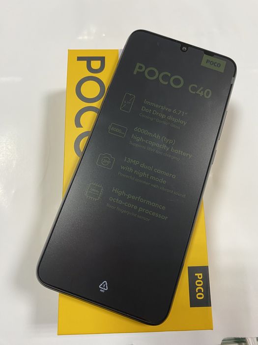 POCO C40 32 GB Чисто нов