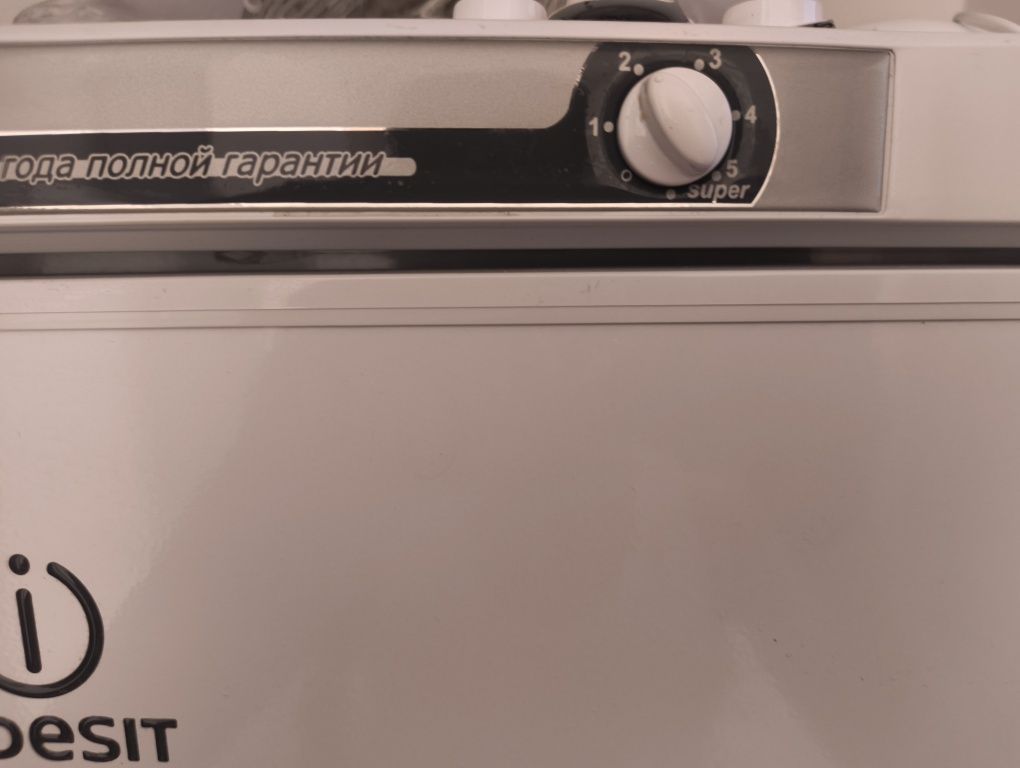 Морозильник INDESIT