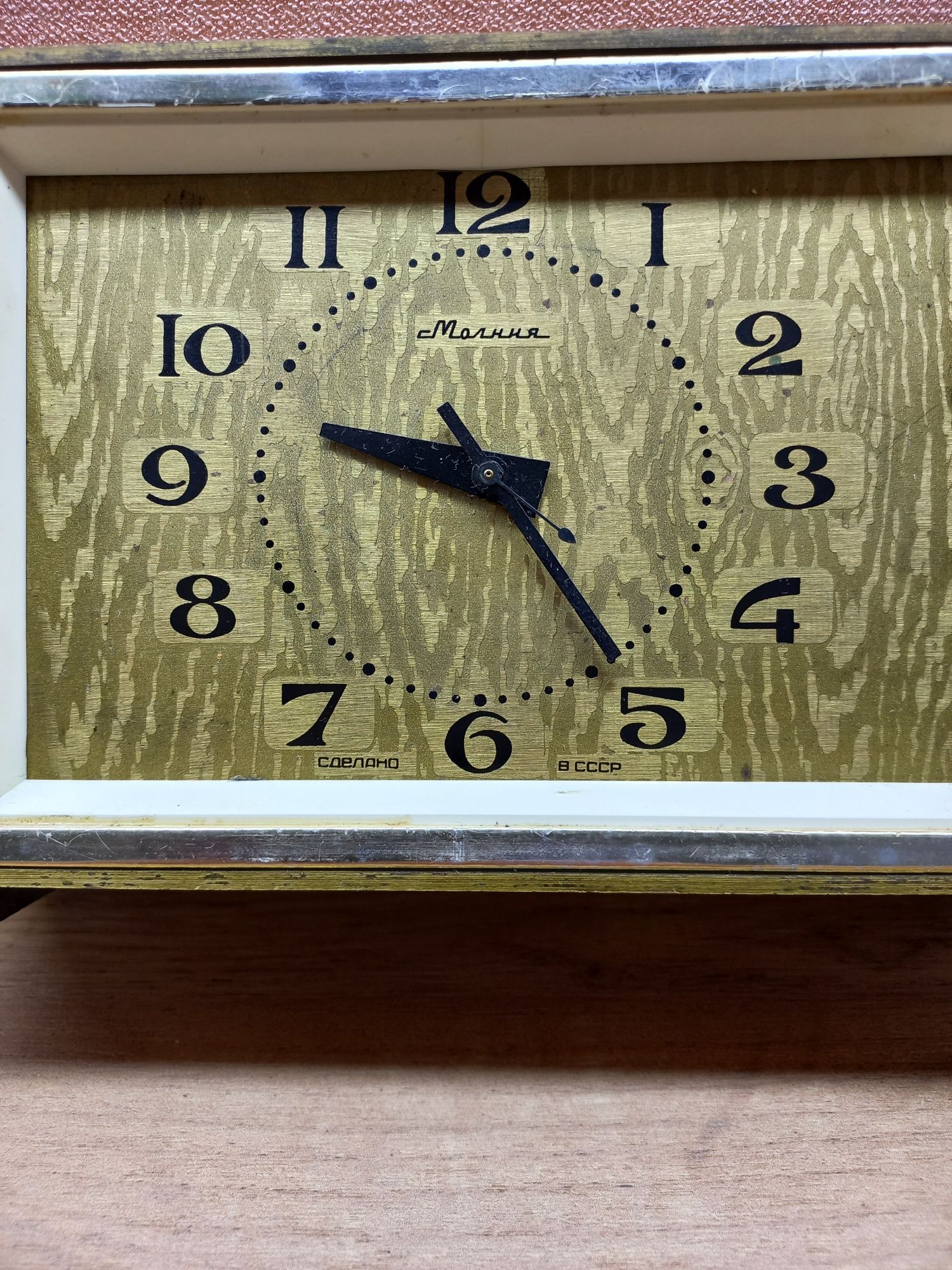 Часы советские СССР
