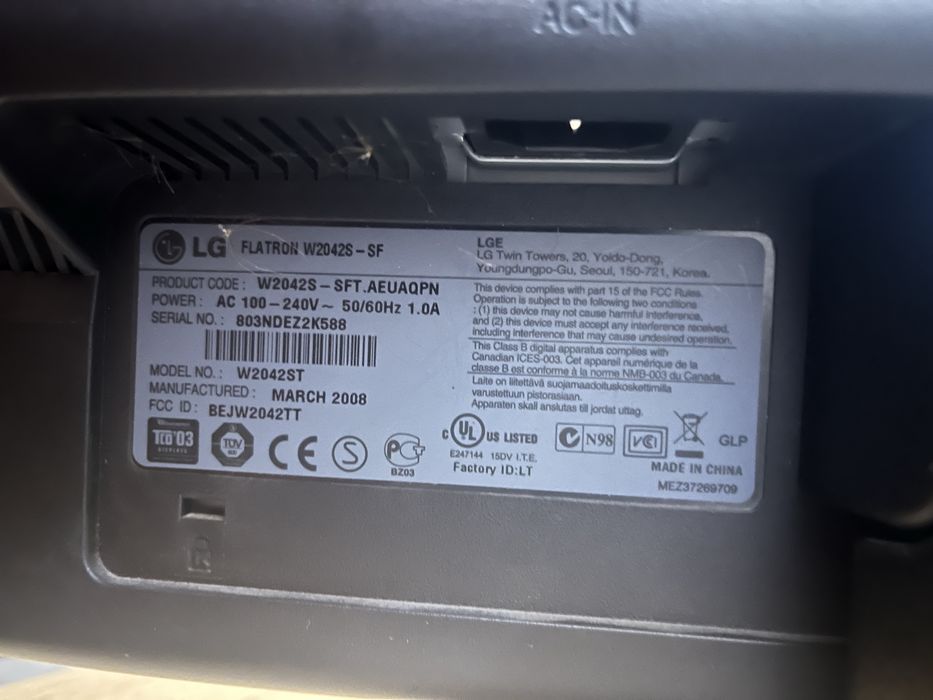 Монитор LG Flatron W2042S