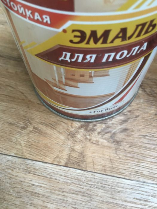 Эмаль для пола
