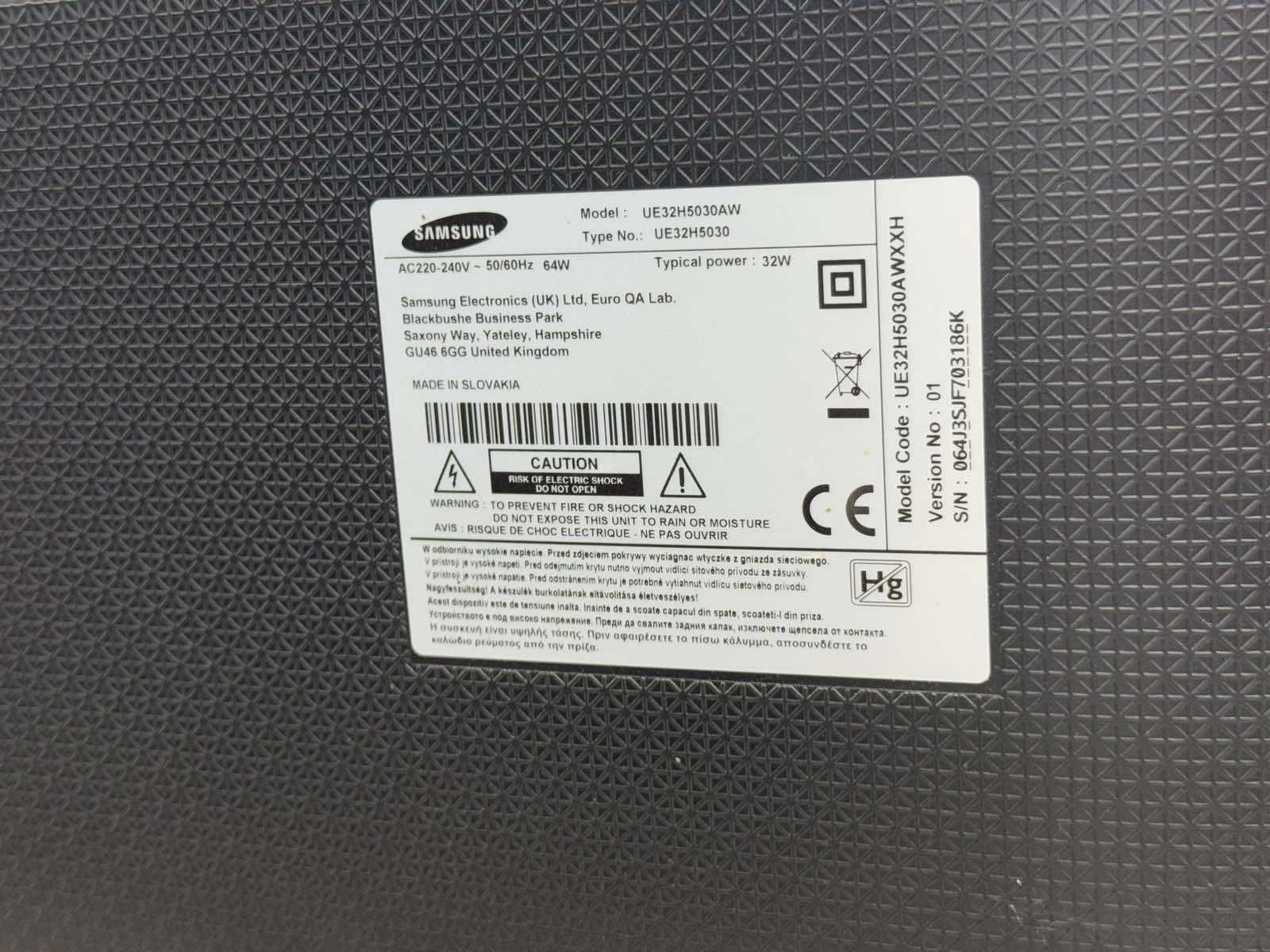 Телевизор SAMSUNG 32" UE32H5030