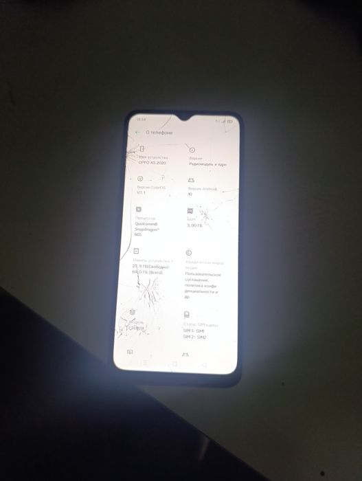 Продается телефон оппо