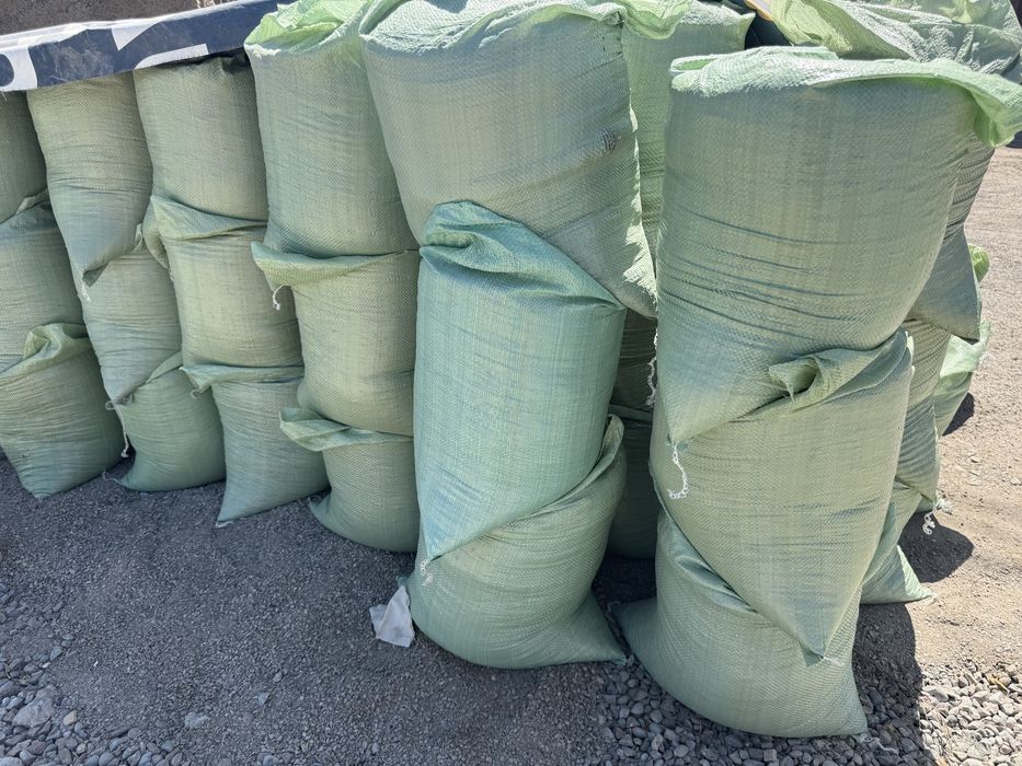 Чиноз кум кленец шебен тупрок копда