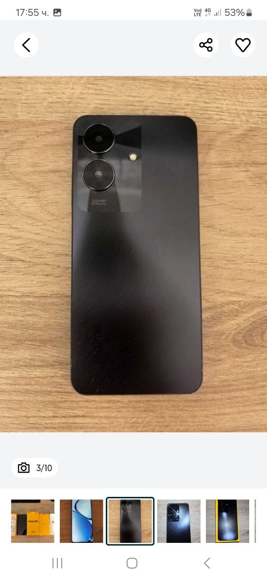 Realme Not 60, чисто нов с гаранция, в комплект с безжични слушалки