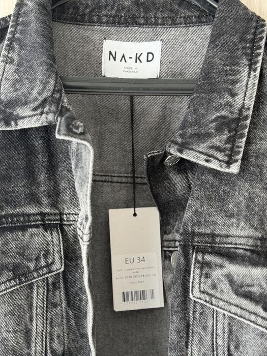 Дамско дънково яке