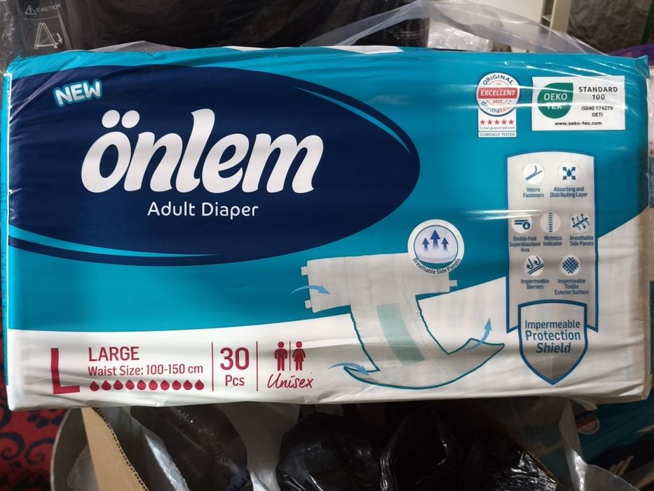 Продаю подгузники