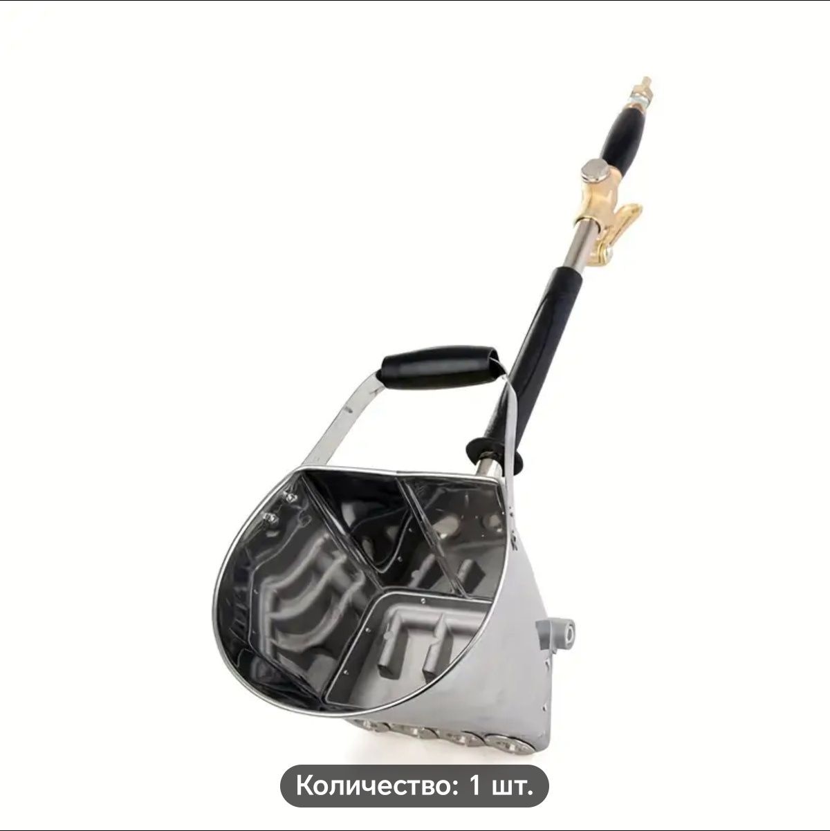 Ручной распылитель для штукатурки