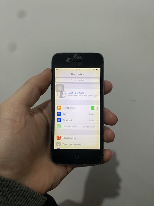 iphone 5 | айфон 5