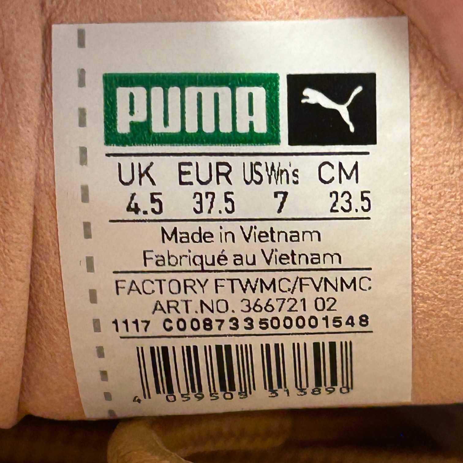 Puma Suede Platform Velvet Pink – Дамски кецове, номер 37.5