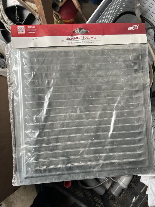 Решетка вентеляционная разных размеров 3 шт