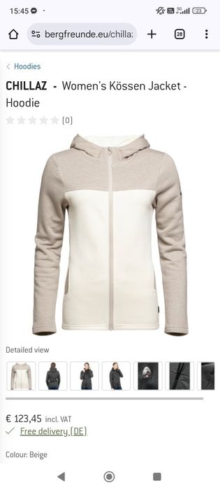 Дълга дамска жилетка/яке Chillaz , отличително качество