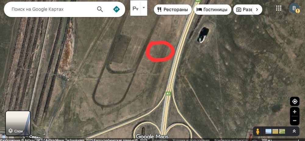 Земельный участок