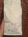 Продам  зёрна COMPASS COFFEE Caribbean Blend свежие зерна 100% арабика