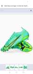 Продавам Бутонки на nike Mercurial